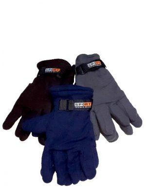 Guantes Polar adultos