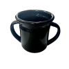 Mate enlozado con asas