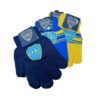 Guantes Mágicos infantiles boca
