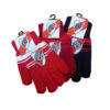 Guantes Mágicos infantiles River