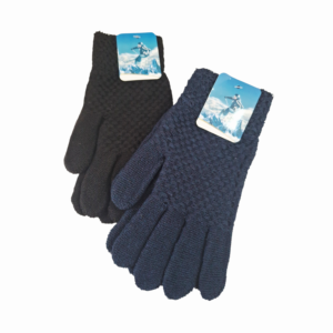 Guantes Mágicos adultos oferta diseño panal