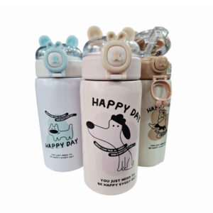 Botella termica infantil